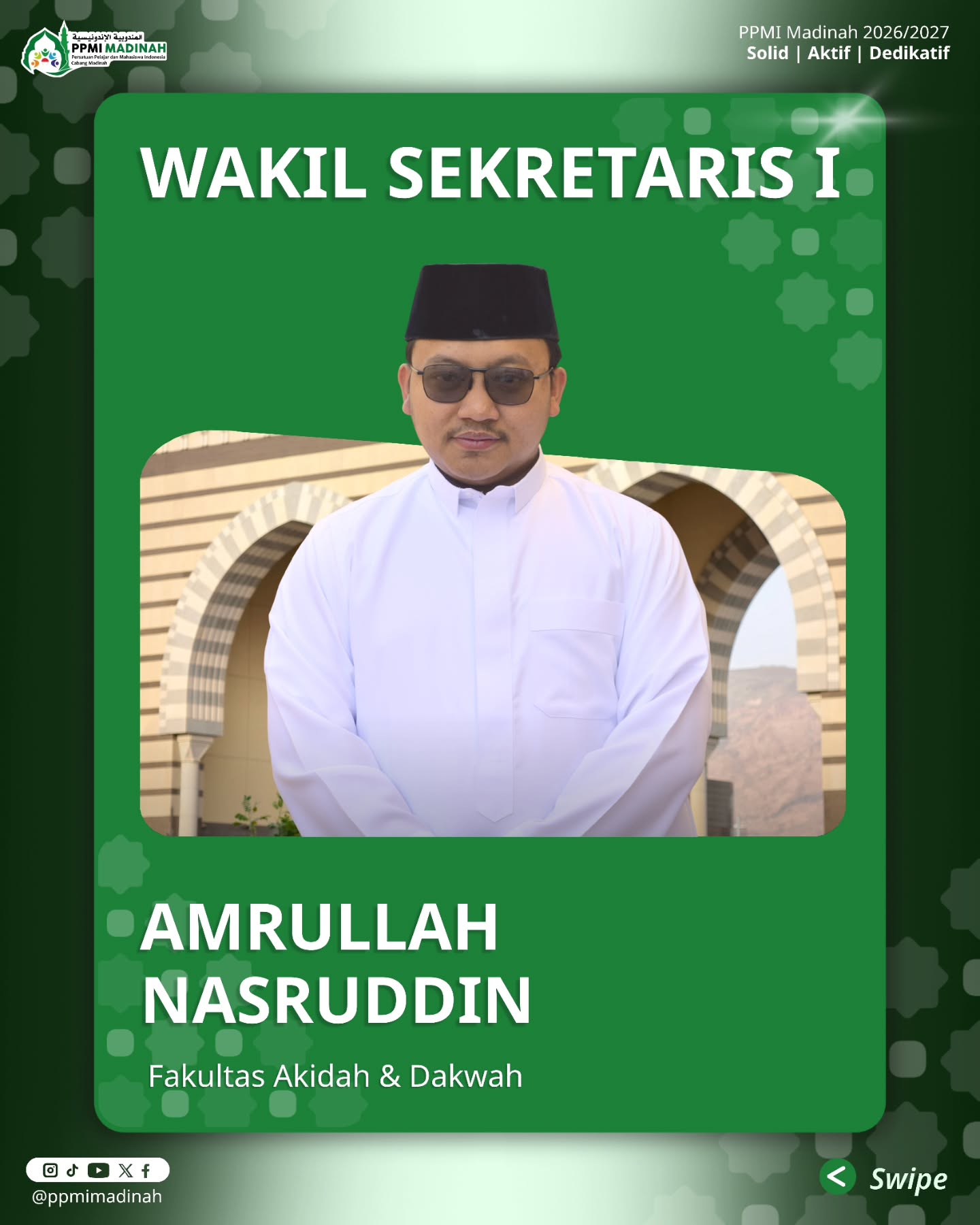 Amrullah Nasruddin